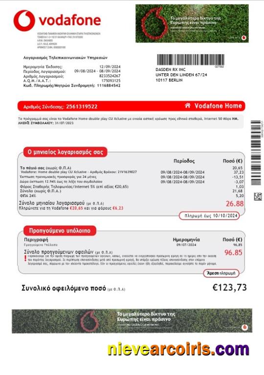 Greece Vodafone Greece business utility bill